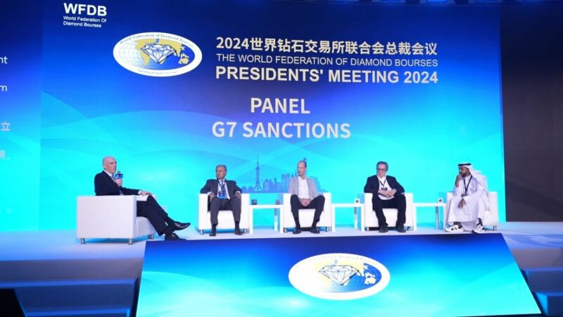 Global Diamond Leaders Forge New Paths at WFDB’s Shanghai Presidents’ Meeting wfdb