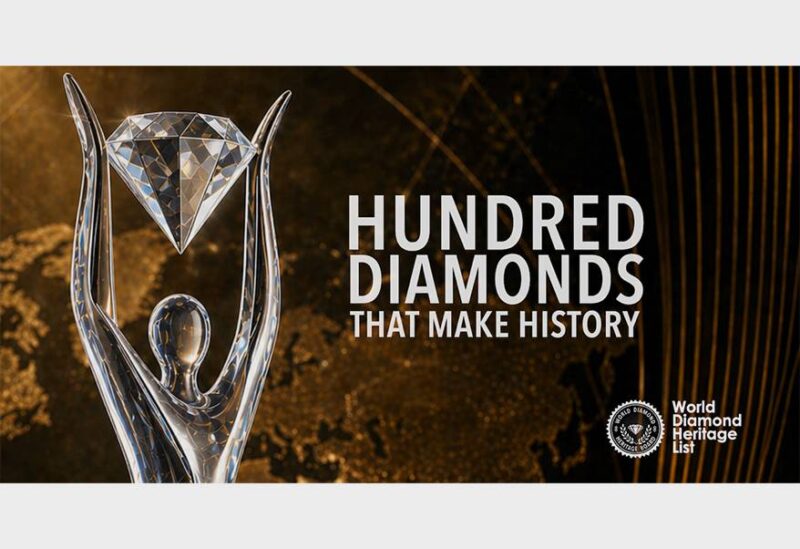 world diamond heritage (1)